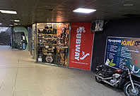 магазин SUBWAYSHOP